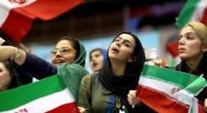 بالصور ..شاهد مشجعات إيران في مونديال البرازيل