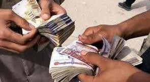 انخفاض جديد لأسعار العملات مقابل الشيقل
