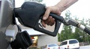 اسعار المحروقات والغاز لشهر نيسان