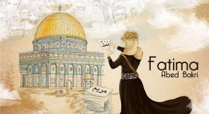 من القدس إلى العالم.. حملة "اسمي يزور المسجد الأقصى"