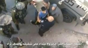 بالفيديو ... قوات الاحتلال تعتدي على طفل بالخليل