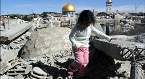 الاحتلال يهدم سطح منزل في القدس