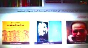 خاص لـ "وطن": بالفيديو... غزة: "من الرف إلى الكف".. شعار "ألف ياء" لإيصال الكتب إلى المنازل