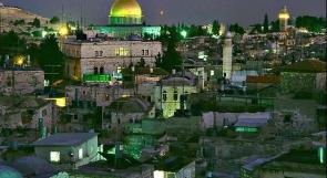 تراجع شركات فرنسية عن تنفيذ مشروع "تلفريك" القدس