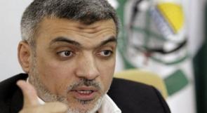 حماس :نرفض شروط الرباعية الدولية،ولن نعترف بإسرائيل