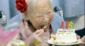 أكبر معمرة في العالم تحتفل بعيد ميلادها الـ 116