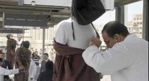 التلفزيون الكويتي يبث إعدام 3 أشخاص على الهواء مباشرة