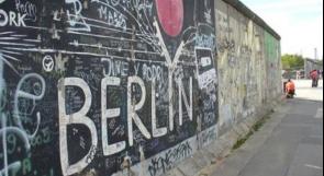 بدء إزالة جزء من بقايا جدار برلين