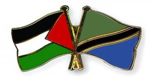 يوم ثقافي فلسطيني في تنزانيا