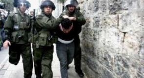 قوات الاحتلال تعتقل 4 مواطنين من مدن الضفة