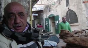 خاص لـ "وطن": بالفيديو... نابلس: رائحة الطابون.. عنوان أبو الشريف في زقاق البلدة القديمة