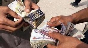 أسعار صرف العملات مقابل الشيقل