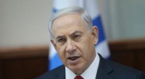 موقع عبري: نتنياهو متخوف من إطلاق حقيبة الخارجية