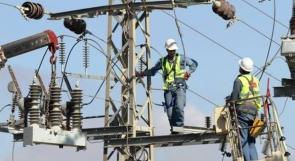 شركة كهرباء القدس تقطع التيار الكهربائي اليوم عن بعض قرى رام الله