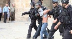 شرطة الاحتلال تبعد 6 شبان عن المسجد الأقصى