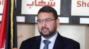 حماس: نجري اتصالات لتشكيل لجنة "فصائلية" لمتابعة تنفيذ اتفاق المصالحة