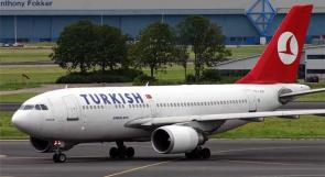 اعتقال مدير الخطوط الجوية التركية بـ"تل أبيب"