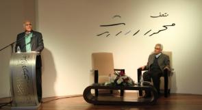 صافي صافي يطلق روايته "الباطن" في متحف درويش