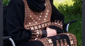محمود كلّم يكتب لوطن: في وداع رحمة يوسف كايد (أم عادل)