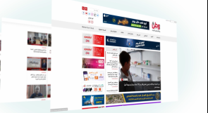 ثلاثون عاماً وشبكة وطن الإعلامية، تقف في خط المواجهة الأول للكلمة الحرة، تروي حكاية الناس، وتنقل نبض الشارع بكل أمانة ومسؤولية