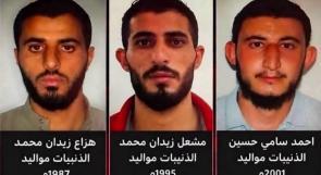 الأردن يكشف أسماء منفذي هجوم الكرك وتفاصيل جديدة