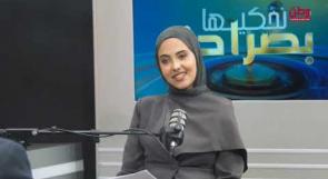 هجرة الشباب الفلسطيني.. حين يصبح المستقبل في الخارج أقرب من الوطن