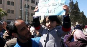 فيديو .. اعتصام لالاف المعلمين امام مجلس الوزراء