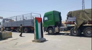 وصول شاحنات أدوية ومعدات طبية أردنية إلى غزة