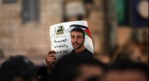 نادي الاسير لوطن: نقل أبو حميد لعيادة سجن الرملة قرار  بـ "الإعدام البطيء"