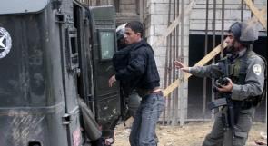 قوات الاحتلال تعتقل شابين في القدس