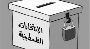 حماس توضح :إجراء الانتخابات بعد إنهاء الانقسام