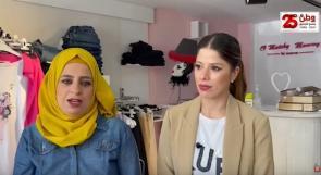" matchy mommy".. محل لبيع الملابس يجمع بين التجارة والتثقيف الإعلامي