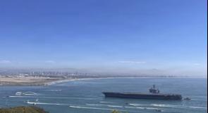 البحرية الإيرانية تعلن إلحاق أضرار بحاملة الطائرات الأمريكية "أبراهام لينكولن" وإجبارها على الانسحاب