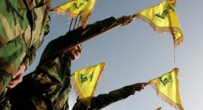 حزب الله: قرار السعودية يكشف موقفها في "رعاية الإرهاب"