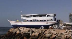 خاص لـ"وطن" بالفيديو : "لولو" .. السفينة المطعم توفر جلسة هادئة مع نسيم بحر غزة
