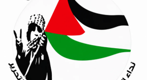 نداء فلسطين يدعو لأوسع مشاركة شعبية ووطنية في الحوار الوطني الشامل