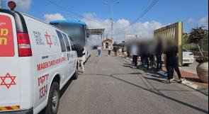 إصابة مستوطنين بعملية إطلاق نار قرب قلقيلية