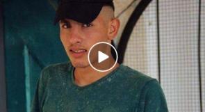 فيديو يظهر قتل قوات الاحتلال لفتى في بيت ريما