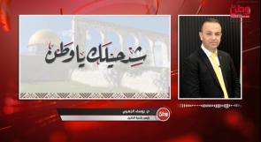 رئيس بلدية الخليل لوطن: الاحتلال هجّر نحو 3 آلاف مواطن والبلدية تستعد لإطلاق قافلة مساعدات