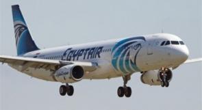 رسالة من الطائرة المصرية المنكوبة تكشف معلومة جديدة