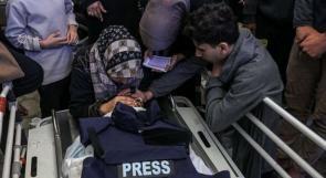 ارتفاع عدد الشهداء الصحافيين في قطاع غزة إلى 141 جرّاء العدوان على قطاع غزة