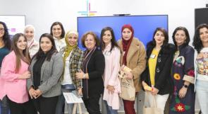 صندوق ابتكار للاستثمار و"فينومينا" لريادة الأعمال ينظمان هاكثون من النساء للنساء برعاية بنك فلسطين ضمن برنامج فلسطينية وحاضنة الأعمال إنترسيكت