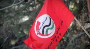 حزب الشعب يحيي المرأة الفلسطينية في الثامن من آذار