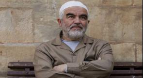 الاحتلال يؤجل محاكمة الشيخ رائد صلاح حتى أكتوبر المقبل