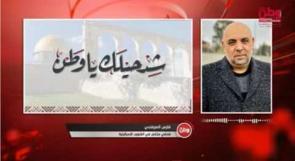 خاص وطن | النتائج الأولية لانتخابات الكنيست.. صعود التمثيل العربي يربك حسابات تشكيل الحكومة