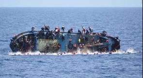 "الخارجية": استكمال إجراءات نقل جثمان ضحية غرق القارب في إيطاليا عدي أحمد لغزة