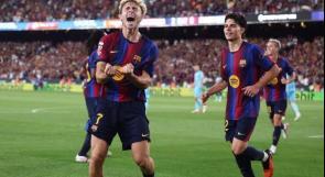 الدوري الإسباني: برشلونة يواصل انطلاقته المثالية بثنائية أمام أتلتيك بلباو