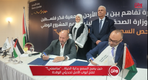حين يصبح السمع بداية الحياة.. "سامعني؟" تفتح أبواب الأمل لحديثي الولادة