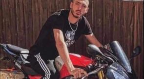 كفر قرع: وفاة الشاب منيب محمد أبو فنة متأثرا بجراحه في حادث سير