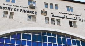 المالية: رواتب الموظفين عن شهر تموز يوم غدٍ الإثنين بنسبة لا تقل عن 50% وبحد أدنى 2000 شيكل
